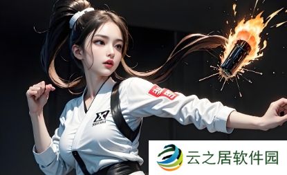 清明时节家家雨 《逍遥情缘》清明节活动快来玩吧！
